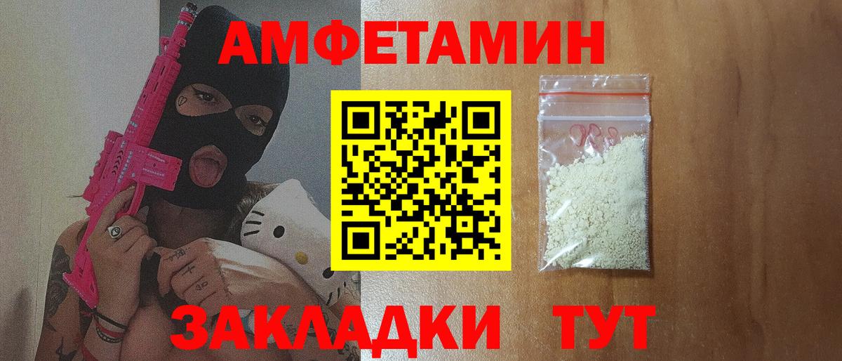 Канабис Нарткала