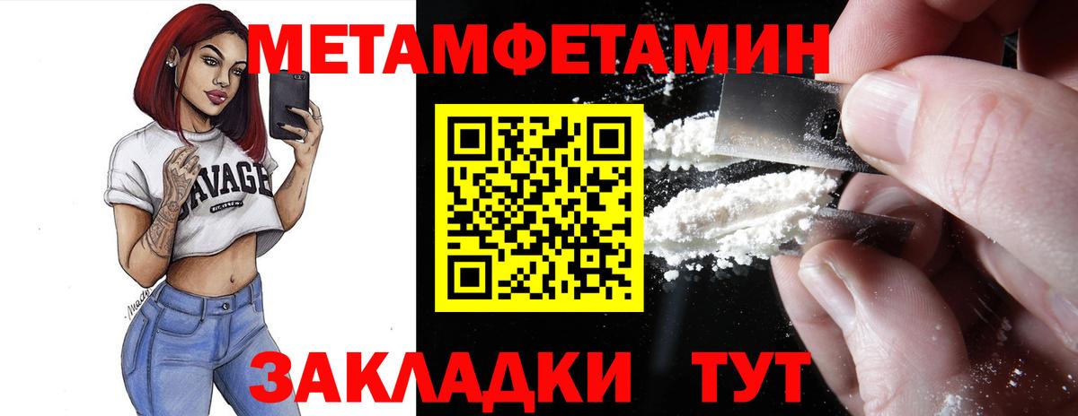 АМФ 98% Нарткала