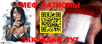 сатива Гусев