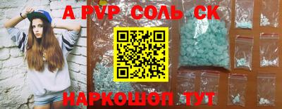 mix Гусиноозёрск