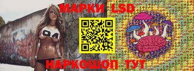 кокаин VHQ Гусь-Хрустальный