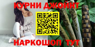 кокаин VHQ Гусь-Хрустальный
