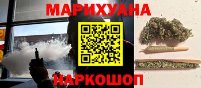 кокаин VHQ Гусь-Хрустальный