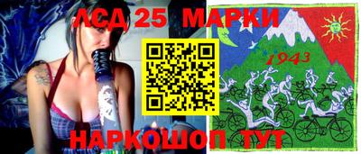 кокаин VHQ Гусь-Хрустальный