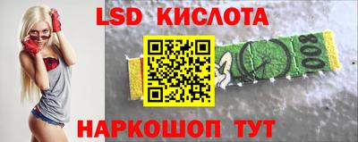 mix Гусиноозёрск