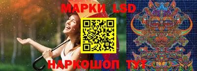 mix Гусиноозёрск