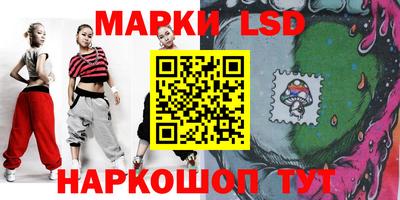 кокаин VHQ Гусь-Хрустальный