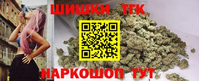кокаин VHQ Гусь-Хрустальный