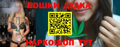 mix Гусиноозёрск