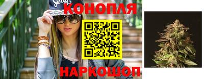 mix Гусиноозёрск