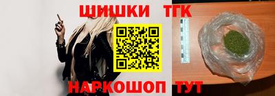 mix Гусиноозёрск
