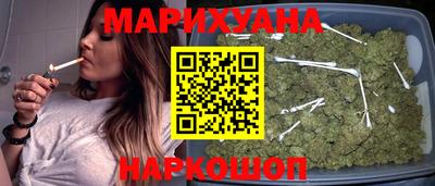 mix Гусиноозёрск