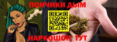 сатива Гусев