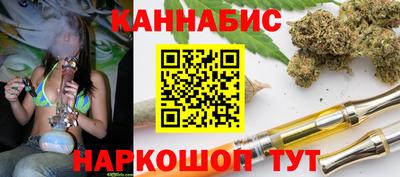mix Гусиноозёрск