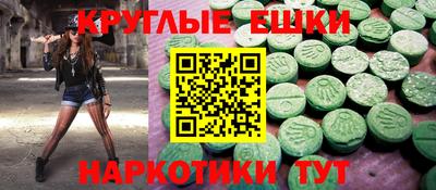 сатива Гусев