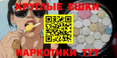 кокаин VHQ Гусь-Хрустальный