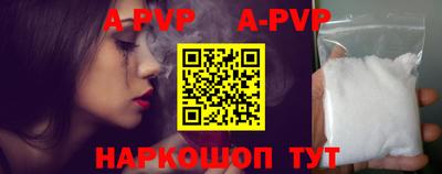 mix Гусиноозёрск