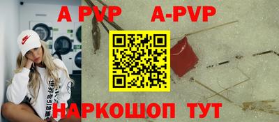 сатива Гусев