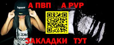 сатива Гусев