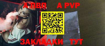 mix Гусиноозёрск
