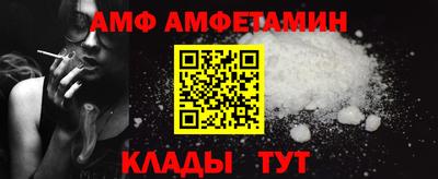 mix Гусиноозёрск