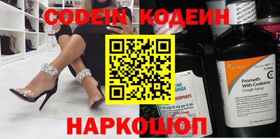 mix Гусиноозёрск