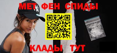 кокаин VHQ Гусь-Хрустальный