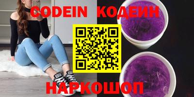 mix Гусиноозёрск