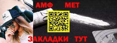 кокаин VHQ Гусь-Хрустальный