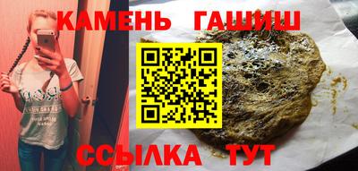 mix Гусиноозёрск