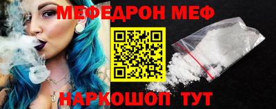сатива Гусев