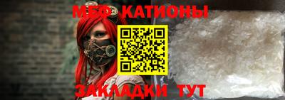 mix Гусиноозёрск