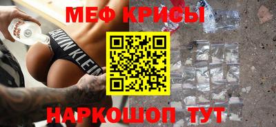 сатива Гусев